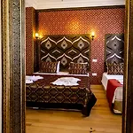 Paris Garden فندق اسطنبول