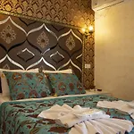 فندق Paris Garden اسطنبول