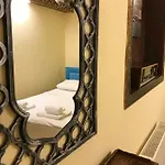 Paris Garden 3* اسطنبول