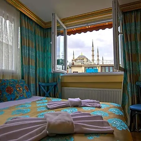 Paris Garden 3*