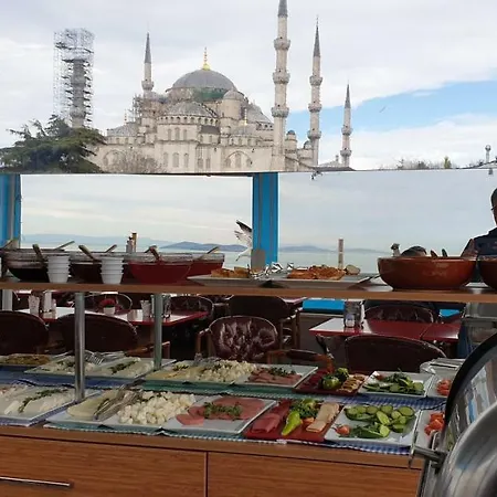 Paris Garden Hotel Istanbul