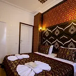Paris Garden Hotel