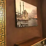 Hotel Paris Garden 3*